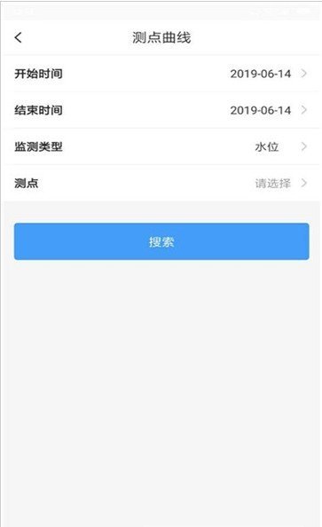 水利地图app