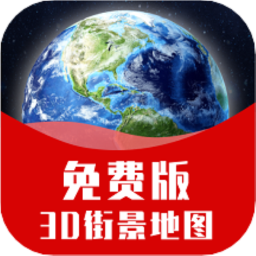 玛纳卫星实景导航