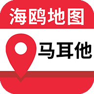 马耳他地图中文版