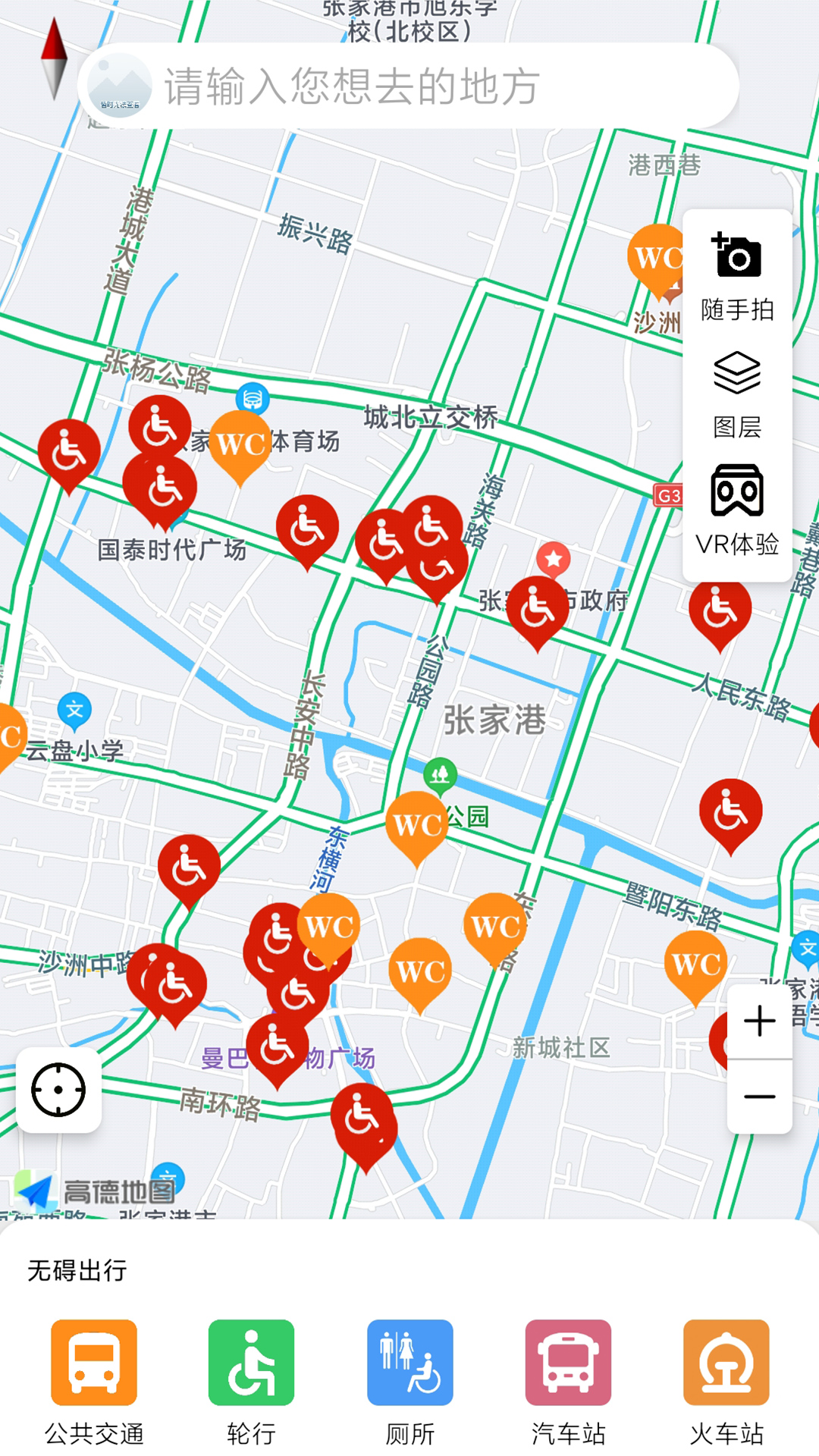 奥博铁克无障碍地图
