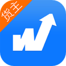 物通网货主版app