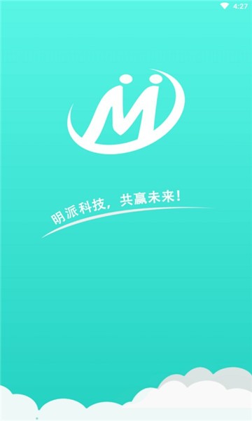 明派交易平台