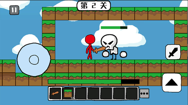 火柴人冒险MOD版
