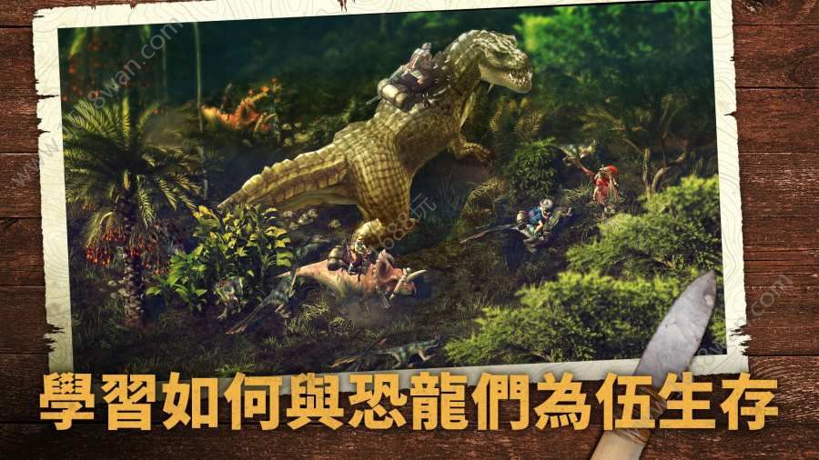 野生之地杜兰戈无限金币中文版