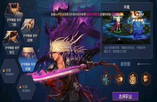 阿蕾德最新版本