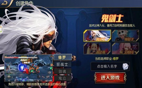 阿蕾德手游正版