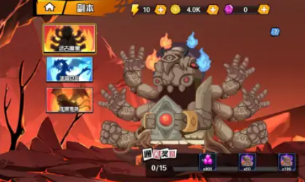 一波超人破解版永久免费内购游戏