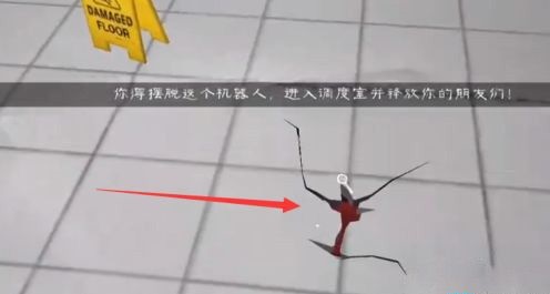 恐怖冰淇淋6正版