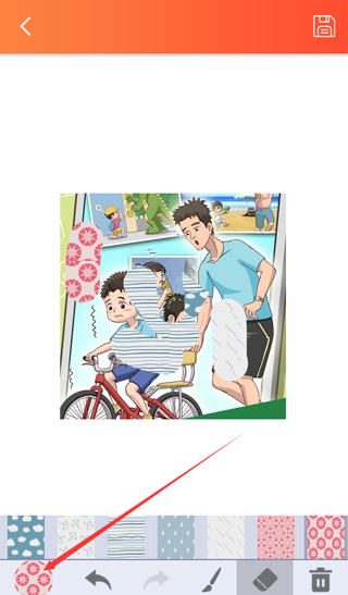 马赛克清除器手机版(MosaicGraffiti)