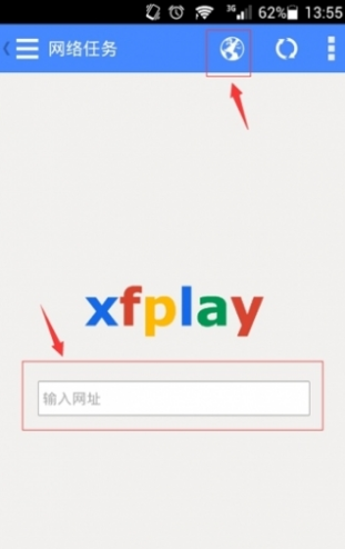 Xfplay影音先锋