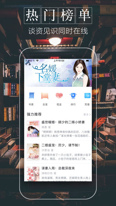 第二主板