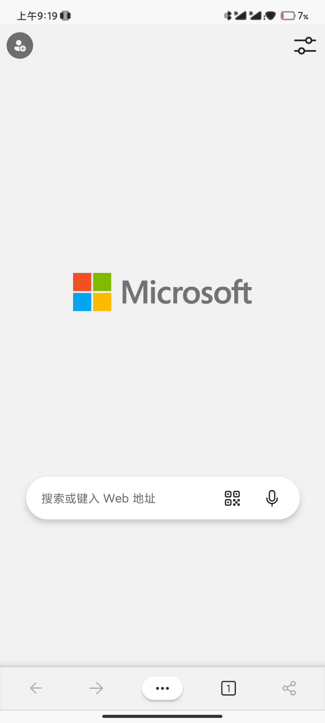 微软Edge浏览器谷歌版