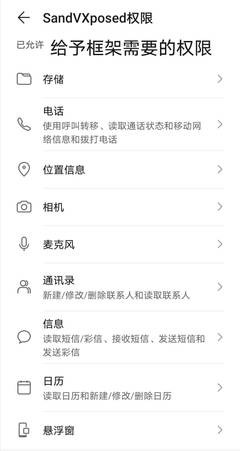 迷你世界炸图辅助器最新版