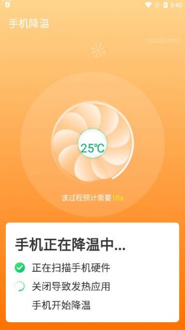 无忧电池专家