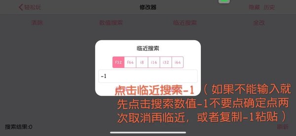 光遇挂机刷蜡烛脚本防封版