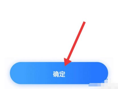tt语音官方正版下载