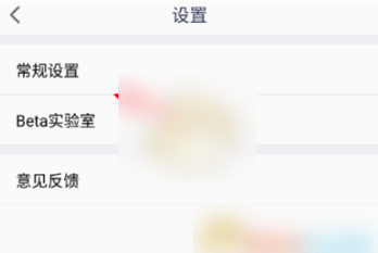 腾讯会议（app下载）