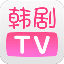 韩剧TV2022