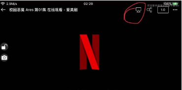 夸克浏览器tv版电视版