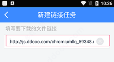 百度网盘SVIP破解版