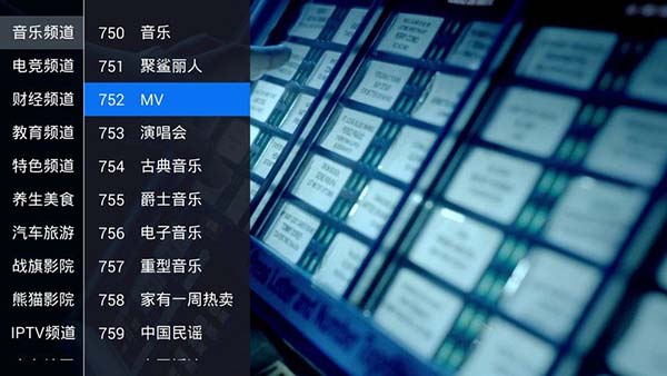 锋彩直播港澳台