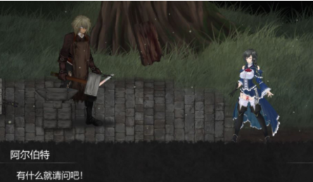 魔女复仇之夜0.48汉化版