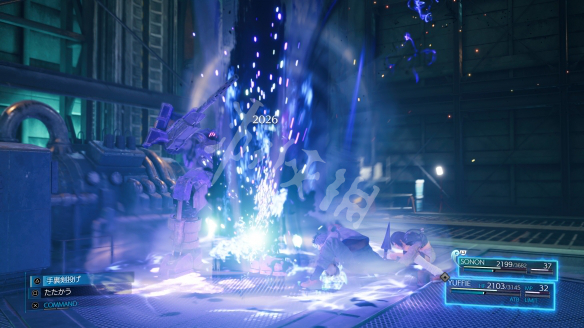 最终幻想7重制版单机破解版