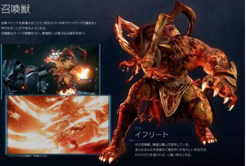 最终幻想7重制版中文免安装