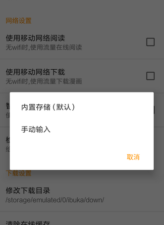 天尚网