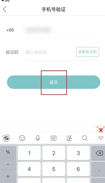 你今天真好看下载app