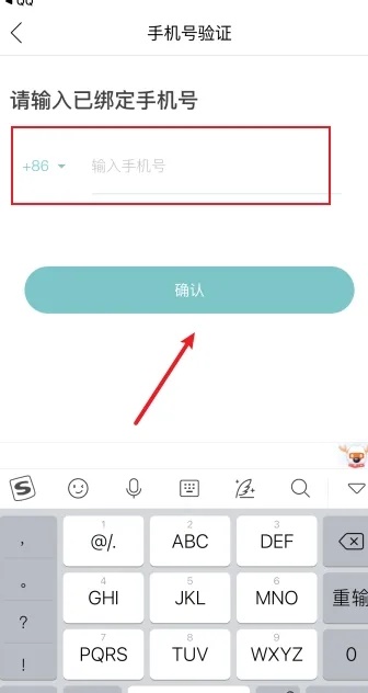 你今天真好看下载app