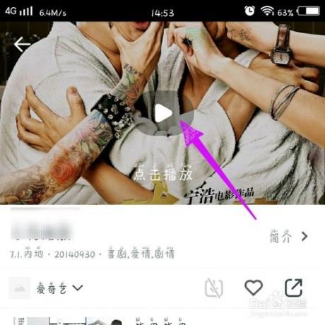 蓝猫视频app官方下载最新版2022