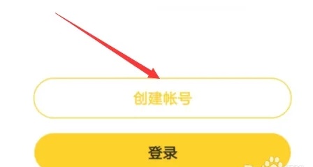 aloha官方下载
