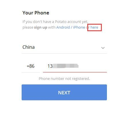 土豆聊天app（Potato）