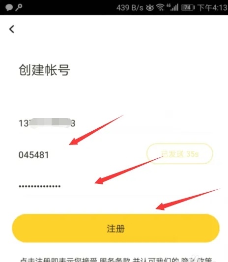 aloha官方下载