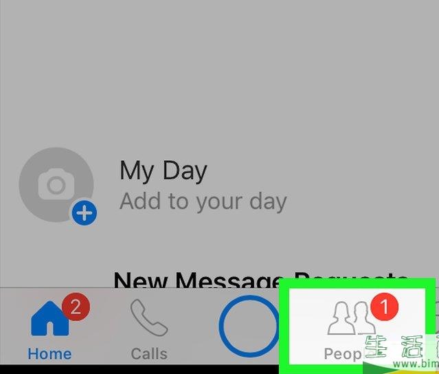 messenger中文版最新版