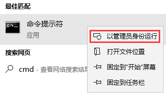 小黑盒加速器永久免费