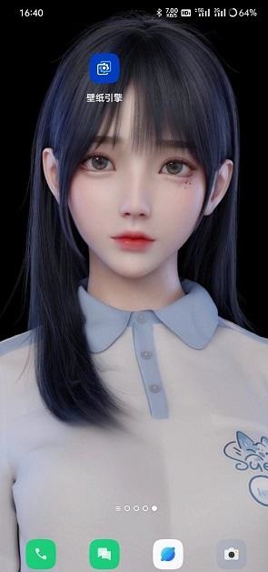 wallpaper麻匪壁纸