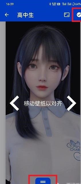 wallpaper麻匪壁纸