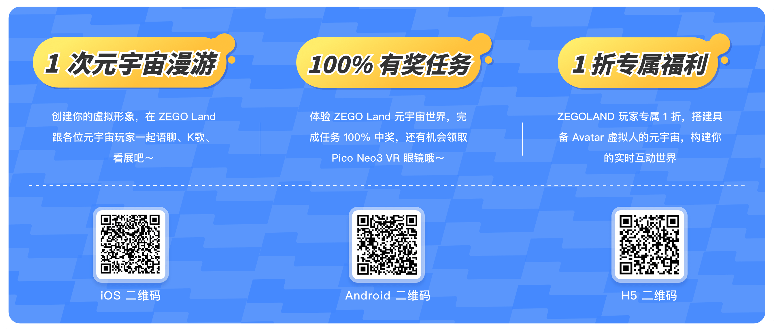 天尚网