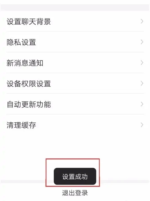 tape提问箱官网下载