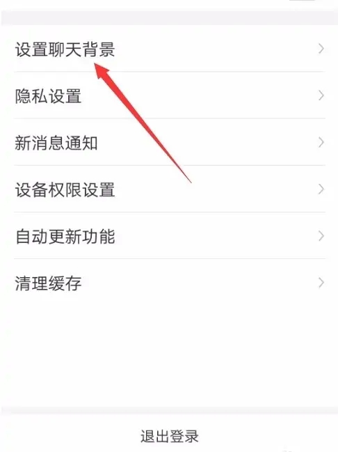 tape提问箱官网下载