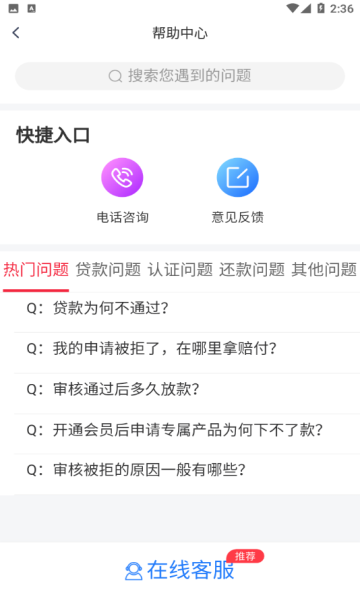 天尚网
