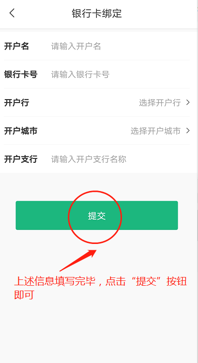 跨界视聊
