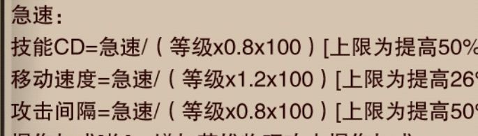 英雄爱挂机