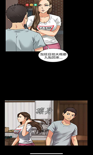 天尚网