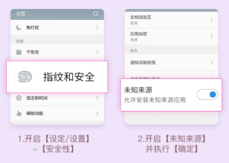 天尚网