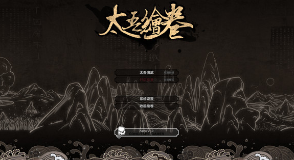 天尚网