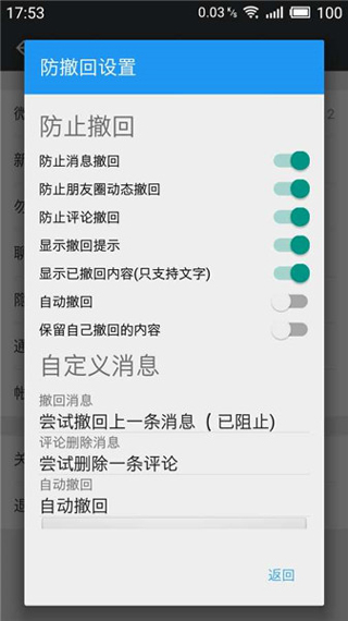天尚网