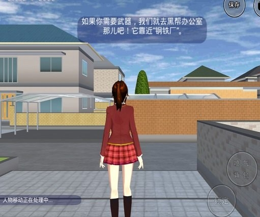 天尚网